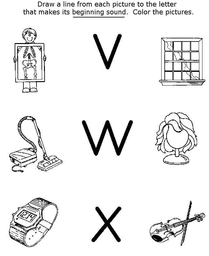 VWX Preschool Worksheets