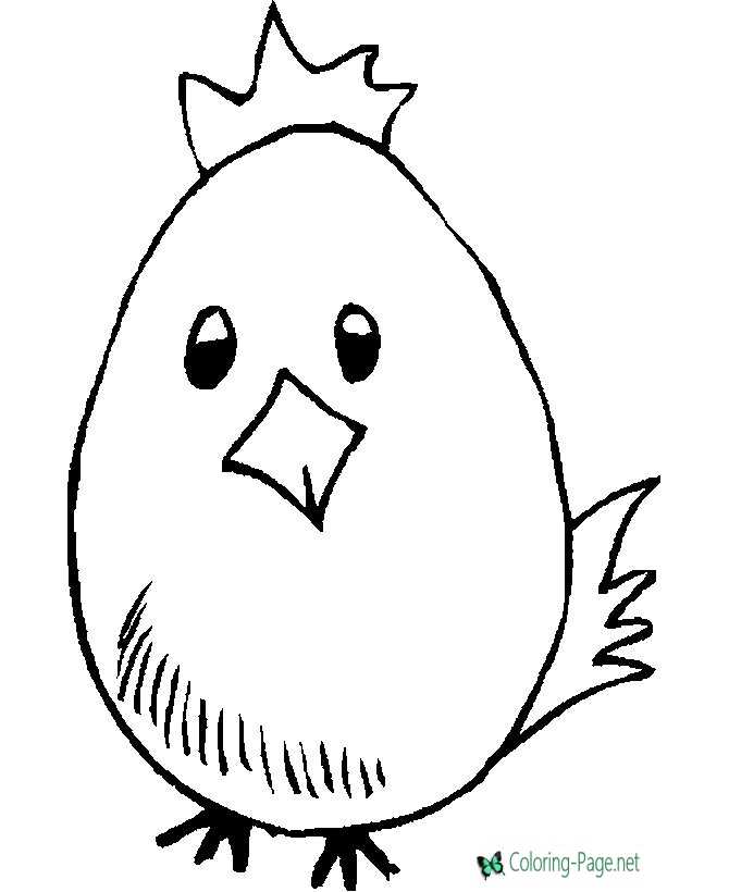 Happy Duck Easter Egg coloring page